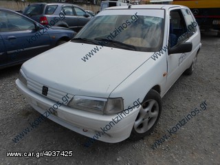 PEUGEOT 106