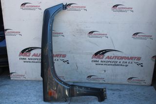 Φτερό Εμπρός Δεξιό Γκρί JEEP CHEROKEE (KJ) (2002-2008)