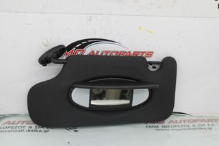 Σκιάδιο Αριστερό Μαύρο MINI COOPER COUNTRYMAN (2011-2016) με καλώδιο