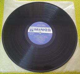Γιάννης Πάριος – Ένα Γράμμα LP