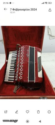 Ακορντεόν σε τέλεια κατάσταση