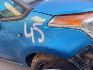 ΟΛΟΚΛΗΡΟ ΑΥΤΟΚΙΝΗΤΟ  CITROEN   C3 PICASSO 1600CC 16V '09-'17-thumb-14