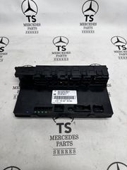 MERCEDES A2035453401 ΥΠΑΡΧΟΥΝ ΔΙΑΦΟΡΑ ΑΝΤΑΛΛΑΚΤΙΚΑ