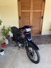Honda Astrea Supra 100 1997
