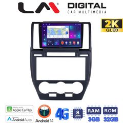LM Digital - LM ZD8722 GPS Οθόνη OEM Multimedia Αυτοκινήτου για Land Rover Freelander II 2007  2013 (CarPlay/