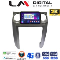 LM Digital - LM ZD8725 GPS Οθόνη OEM Multimedia Αυτοκινήτου για Land Rover Discovery 3 2004  2009 (CarPlay/An