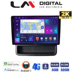 LM Digital - LM ZD8893 GPS Οθόνη OEM Multimedia Αυτοκινήτου για Opel Vivaro - Renault Trafic - Nissan Primast