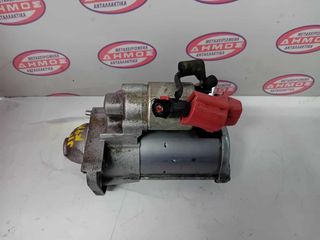 NISSAN QASHQAI '13-'17 Κ9Κ DIESEL ΠΕΤΡΕΛΑΙΟ ΜΕΤΑΧΕΙΡΙΣΜΕΝΗ ΜΙΖΑ ΜΕ ΚΩΔΙΚΟ 23300-7224R-B