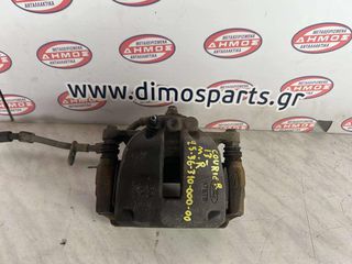 FORD COURIER '13- ΜΕΤΑΧΕΙΡΙΣΜΕΝΗ ΕΜΠΡΟΣ ΔΕΞΙΑ ΔΑΓΚΑΝΑ