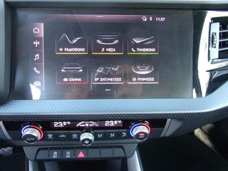 Audi A1 2020 5 Χρόνια Εγγύηση - ADVANCED 30 TFSI-thumb-13