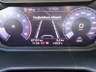 Audi A1 2020 5 Χρόνια Εγγύηση - ADVANCED 30 TFSI-thumb-7