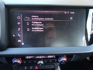 Audi A1 2020 5 Χρόνια Εγγύηση - ADVANCED 30 TFSI-thumb-15