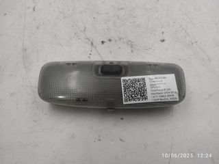 Πλαφονιέρα Ford Focus II (DA) Hatchback [2004-2012] (κωδ.90007289)