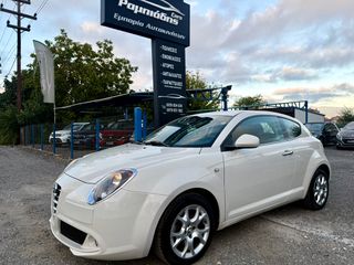 Alfa Romeo Mito 2015 1.3#JTDM#16V#DESTINTIVE#Navi#ΚΛΙΜΑ#