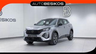 Peugeot 2008 2024 FACELIFT 1.2 PURETECH 100 ACTIVE/PEUGEOT BESIKOS