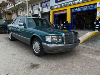 Mercedes-Benz S 280 1980 SE280