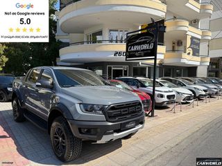 Ford Raptor 2020 ΕΛΛΗΝΙΚΟ PERFOMANCE FULL EXTRA ΑΡΙΣΤΟ!!!