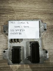 Opel Corsa D 55577837 (GM/Opel OEM) / 12636386