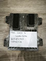 Opel corsa D 55583746 (GM/Opel OEM) / 12636386