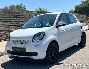 Smart ForFour 2016 1.0 PROXY