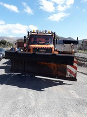 Αποχιονιστικό Iveco 1994 170-230