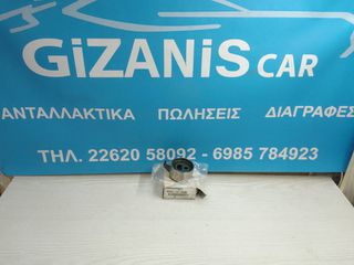 MAZDA ΤΕΝΤΩΤΉΡΑΣ ΙΜΆΝΤΑ