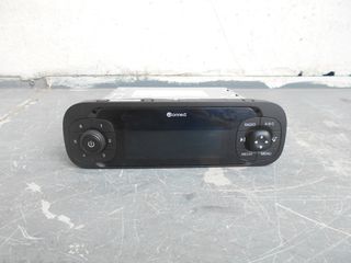 FIAT PANDA 2012+ RADIO BLUETOOTH DAB - STELLAR PARTS