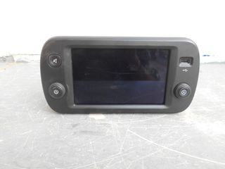 FIAT PANDA 2012+ ΟΘΟΝΗ MULTIMEDIA - RADIO - BLUETOOTH - DAB - STELLAR PARTS