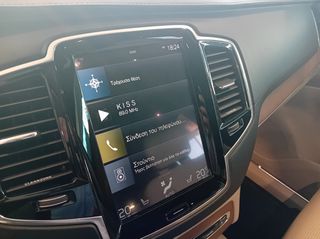 Volvo XC 90 2016 AWD INSCRIPTION 7 SEATS-thumb-43
