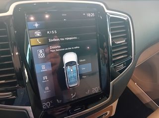 Volvo XC 90 2016 AWD INSCRIPTION 7 SEATS-thumb-44