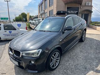 Bmw X4 2016 - M PACKET - ΟΡΟΦΗ - HEAD UP DISPLAY - ΔΕΡΜΑ - BOOK SERVICE