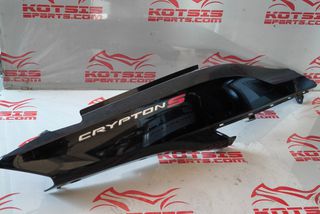 ΠΩΛΕΙΤΑΙ ΔΕΞΙ ΚΑΛΥΜΜΑ ΟΥΡΑΣ ΓΙΑ YAMAHA 115 CRYPTON S 2018-