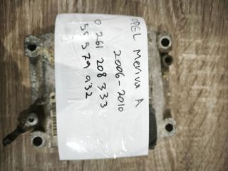 Opel meriva A  0261208333 (BOSCH) / 55579932