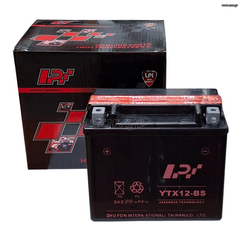 ΜΠΑΤΑΡΙΑ LPI YTX12-BS MF (4)