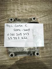 Opel Corsa C  0261208253 (BOSCH) / 55352622