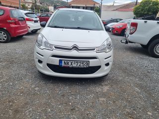 Citroen C3 2016-thumb-2
