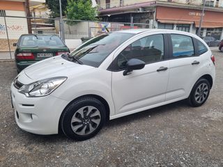 Citroen C3 2016-thumb-4