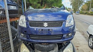 ΜΟΥΡΗ ΕΜΠΡΟΣ ΚΟΜΠΛΕ ( ΤΡΟΠΕΤΟ ΕΜΠΡΟΣ ) SUZUKI SWIFT 2008 - 2011