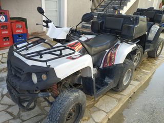 Aeon Crossland 300 2016-thumb-2