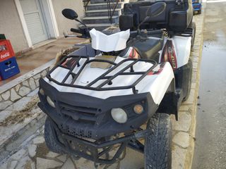 Aeon Crossland 300 2016-thumb-5