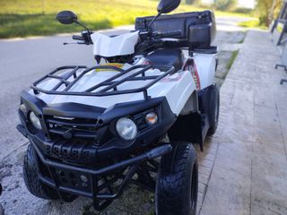 Aeon Crossland 300 2016