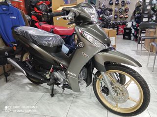 Yamaha Crypton S 2026 T115s EURO 5+