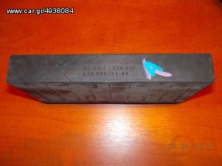 ΒΑΣΙΚΗ ΜΟΝΑΔΑ ΦΩΤΩΝ BMW E32 E34 ''BMW Bαμβακας''