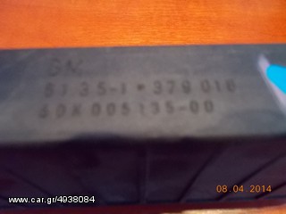 ΒΑΣΙΚΗ ΜΟΝΑΔΑ ΦΩΤΩΝ BMW E32 E34 ''BMW Bαμβακας''-thumb-2