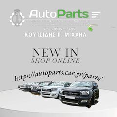 ΣΤΑΧΤΟΔΟΧΕΙΟ OPEL ASTRA G-thumb-4