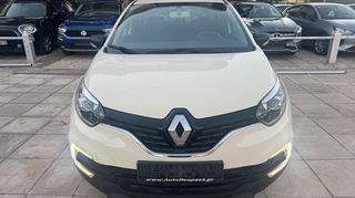 Renault Captur 2019 ΕΛΛΗΝΙΚΗΣ ΑΝΤ/ΠΕΙΑΣ ΑΘΙΚΤΟ 72000ΧΛΜ