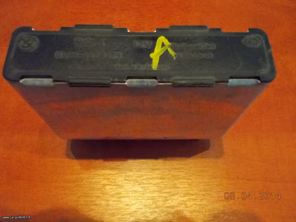 ΜΟΝΑΔΑ CHECK-CONTROL BMW E32 E34 ''BMW Bαμβακας''