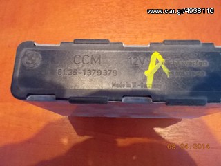ΜΟΝΑΔΑ CHECK-CONTROL BMW E32 E34 ''BMW Bαμβακας''-thumb-1