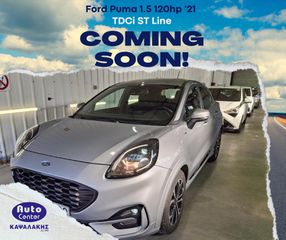 Ford Puma 2021 1.5 120hp TDCi ST Line