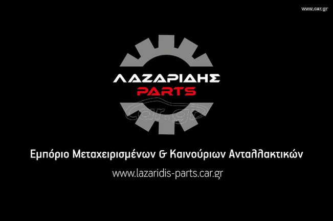 Toyota Hilux 1999 LN170 2LT ΣΑΣΙ ΜΕΤΑΒΙΒΑΣΙΜΟ